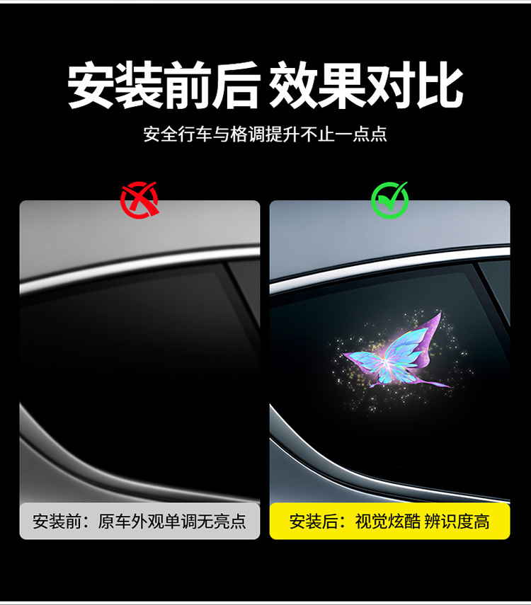 Car Devil Eye Solar Ambient Light, No Wiring Required, Triangle Window Rear Glass Light, Car LED Warning Light