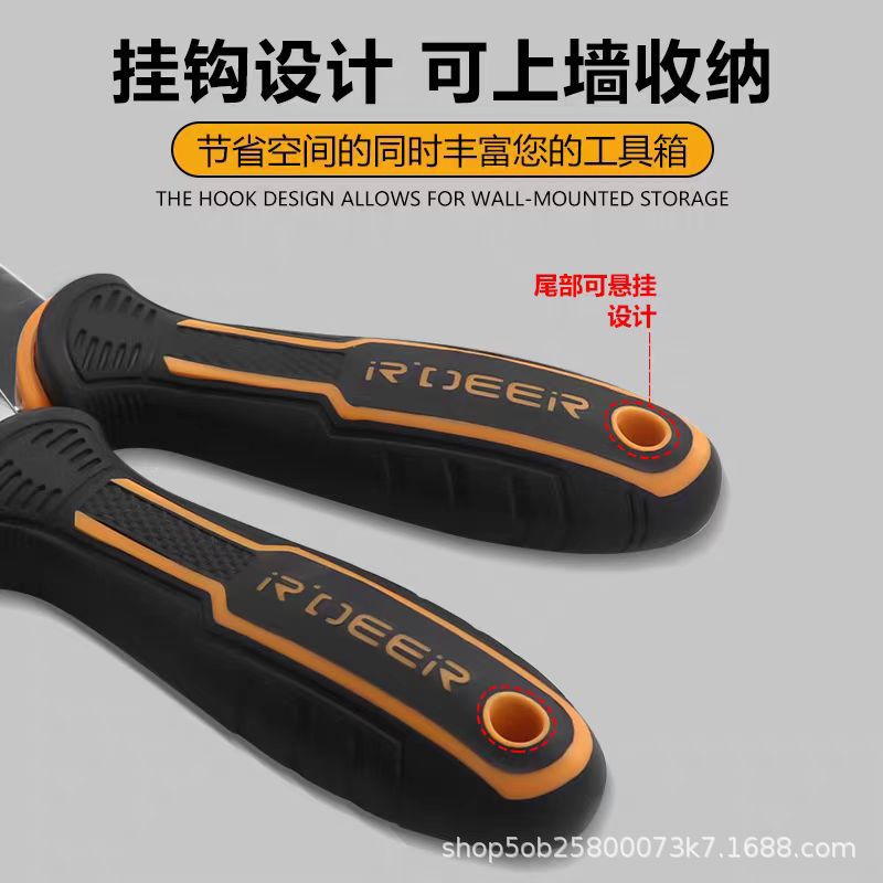 Herramientas de ciervo volante espesar el cuchillo de mortero de acero inoxidable limpio cuchillo raspador cuchillo de relleno raspador de masilla decoración de pared raspador