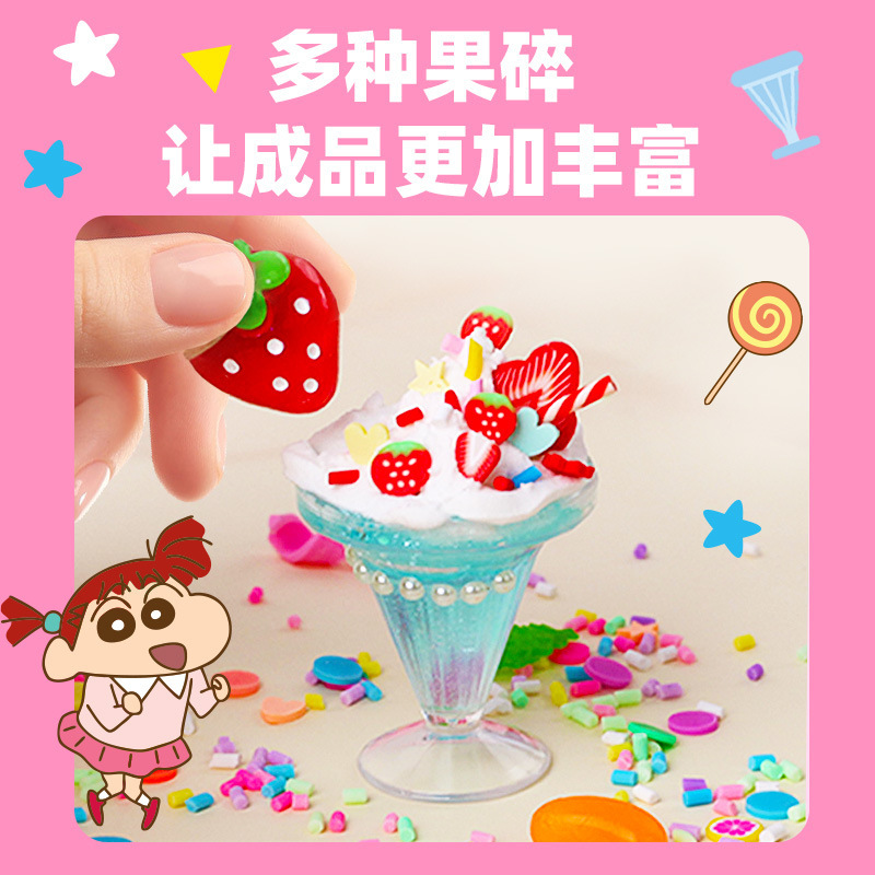 蜡笔小新DIY迷你手作食玩甜品师材料包套装便当盒摆件微缩蛋糕女|undefined