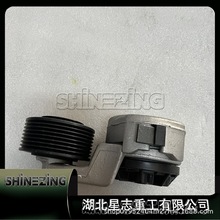 ����l�әC���ISF2.8/ISF3.8��݆5254598 5309066�㲿��