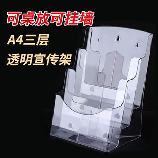 A4���Ӂ������Y�ϼ�չʾ�ܲ��������Ŀ䛼���A6�����ռ{�Y�Ϻ�