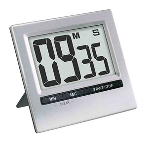 Digital large screen timer kitchen super loud time manager is timing countdown timer clock