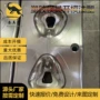 亚克力圆形定做塑料开模