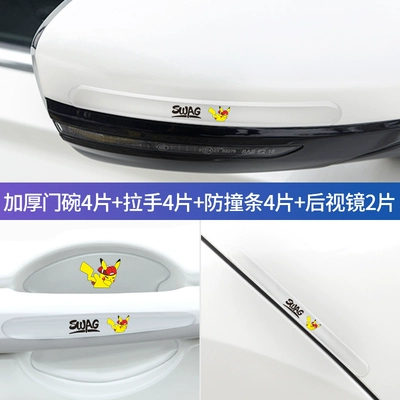 A3 A5 Door Bowl Protector | Portal Wrist - pikachu-4-pieces-of-thickened-door-bowls-4-pieces-of-handles-4-pieces-of-anti-collision-strips-2-pieces-of-rearview-mirrors