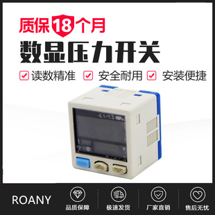 DP-101 102�≺��101A�ɴ��������@�≺�������ؓ��KPA����MPA