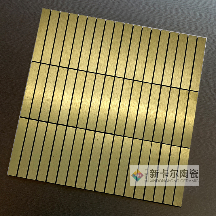 골드 스트립 - 접착식 뒷면 제공