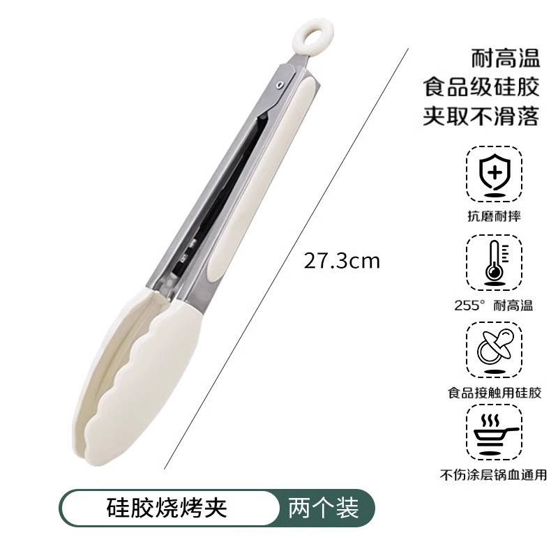 Alimentos de cocina resistentes a altas temperaturas fritos de acero inoxidable filete frito de cocina frito colchón clip de alimentos clip de horno