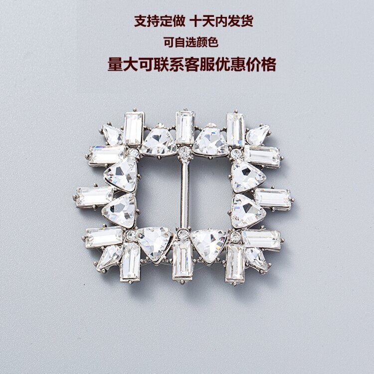 鞋扣1-1_proc
