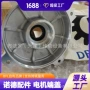 连接前后咨询客服端盖