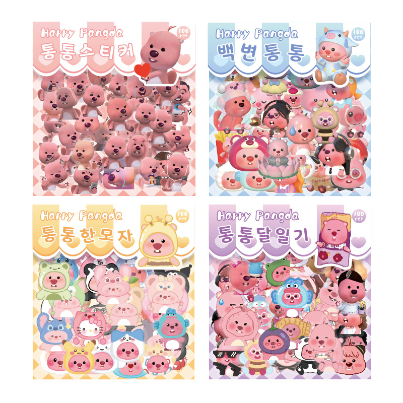 Feliz SERIE DE chuanda 100 unidades impermeable PVC etiqueta engomada transparente bolsa papel DIY Diario decorativo pegatinas animales