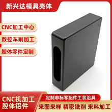 4S5SCеӹXϽCNCǻw칤S