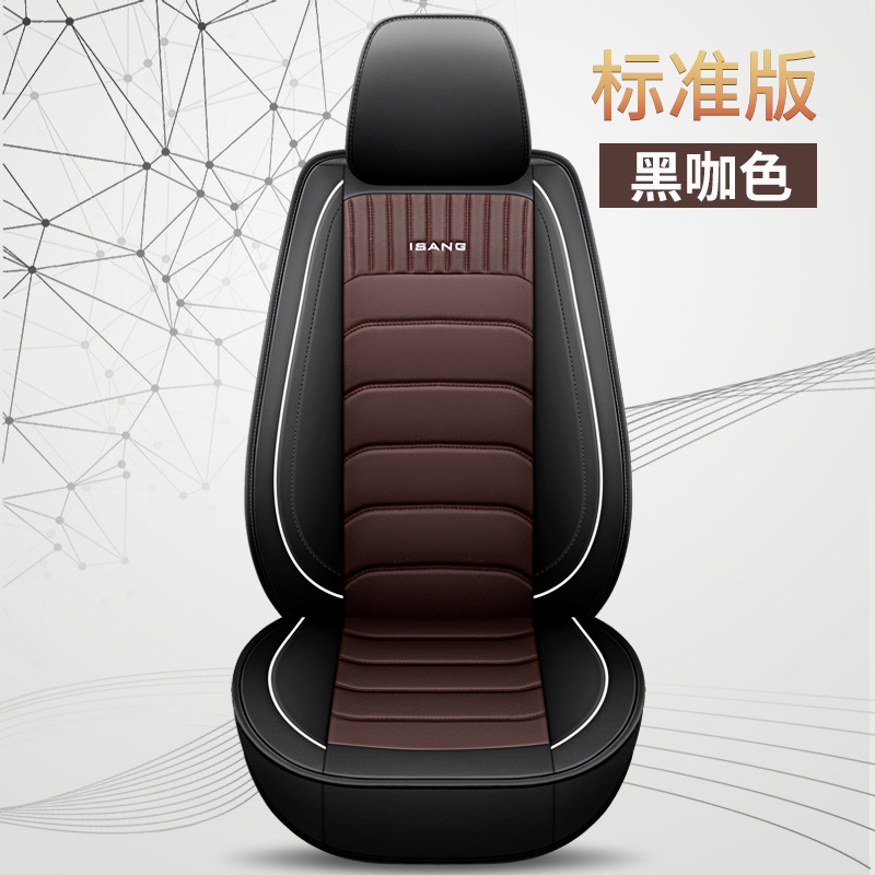 CYS c-15 블랙 커피 표준 버전 싱글 시트