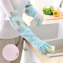 厨房洗碗防水保暖加绒加厚手套家用洗衣清洁防滑做家务做饭胶手套