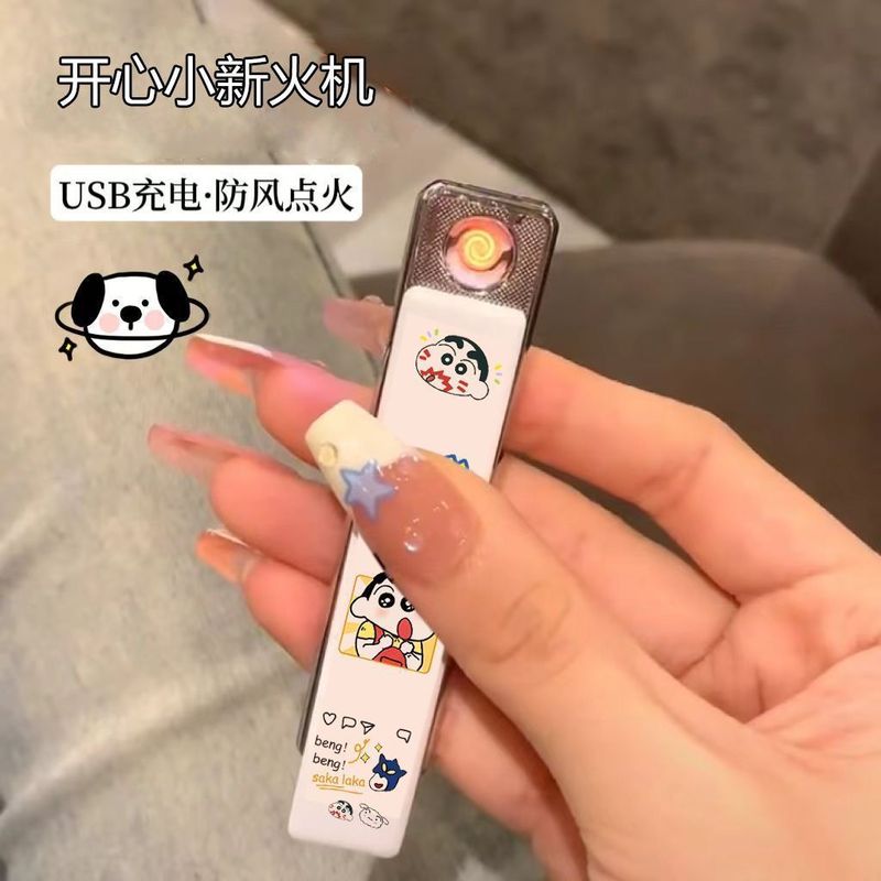静音打火机超薄防风充电USB高颜值点烟器ins创意个性男友闺蜜礼物|undefined