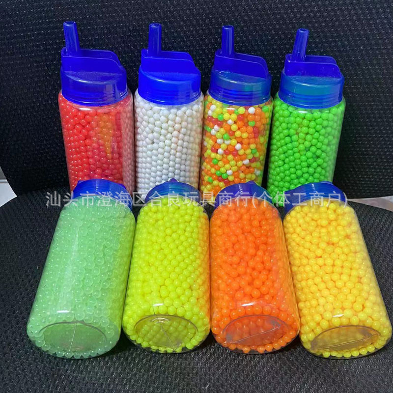 Toy plastic 6mm small round balls, childhood toy bullets, solid beads, small yellow beads, props, wholesale, bottled