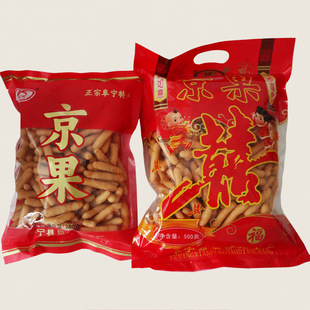 280g�󾩹��;������חl�Y��ӆ��ϲ��ϲ����؛���e��ʳ