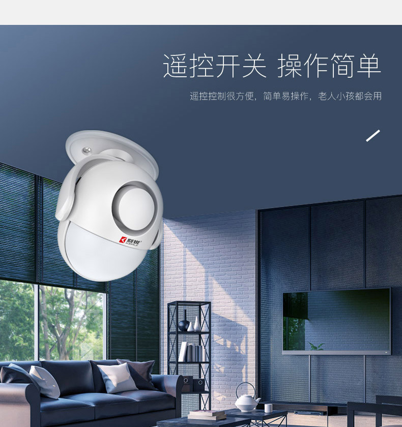 P6WP7详情刻锐_09.jpg