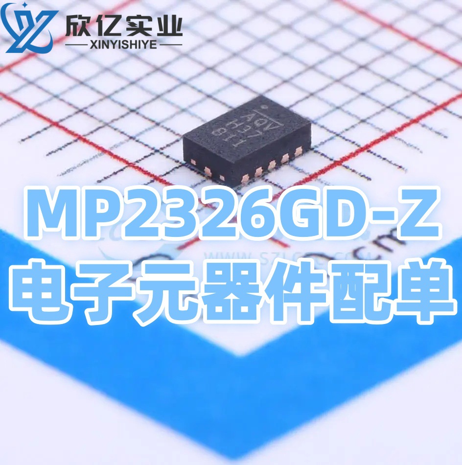 Mp2326gd-z Smd Qfn-14 Original Authentic Screen Printing: Aqv...