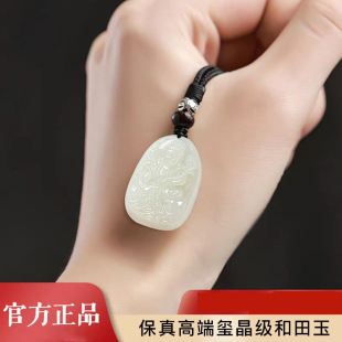 ���l��Ȼ�½� ���������������Ů���t�������_ʮ����Ф���o��