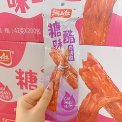 香山赤ローストチキンネックとアヒルの甘酢風味の包装済みのすぐに食べられる調理済み煮込みインターネットセレブスナック卸売