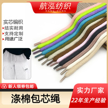 ��ɫ���eѝ���K�\���l��ñ�K�lѝ���K5mm*1.3m�����K�A���K���K