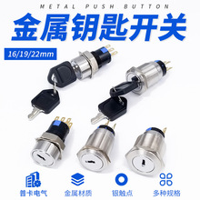 P䓽耳o16/19/22mmxD_Pi2n3nλλ