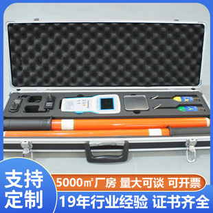 ȫ���ܟo���߉������x 10kvͨ�ø߉��o��������