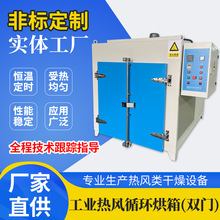 ���I���Lѭ�h�����p�T ������r�aƷ����Դ�C� �S��ֱ��һ��؛Դ