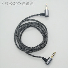 8����y3.5�D3.5���^܇�dAux���l���C��䛾�������