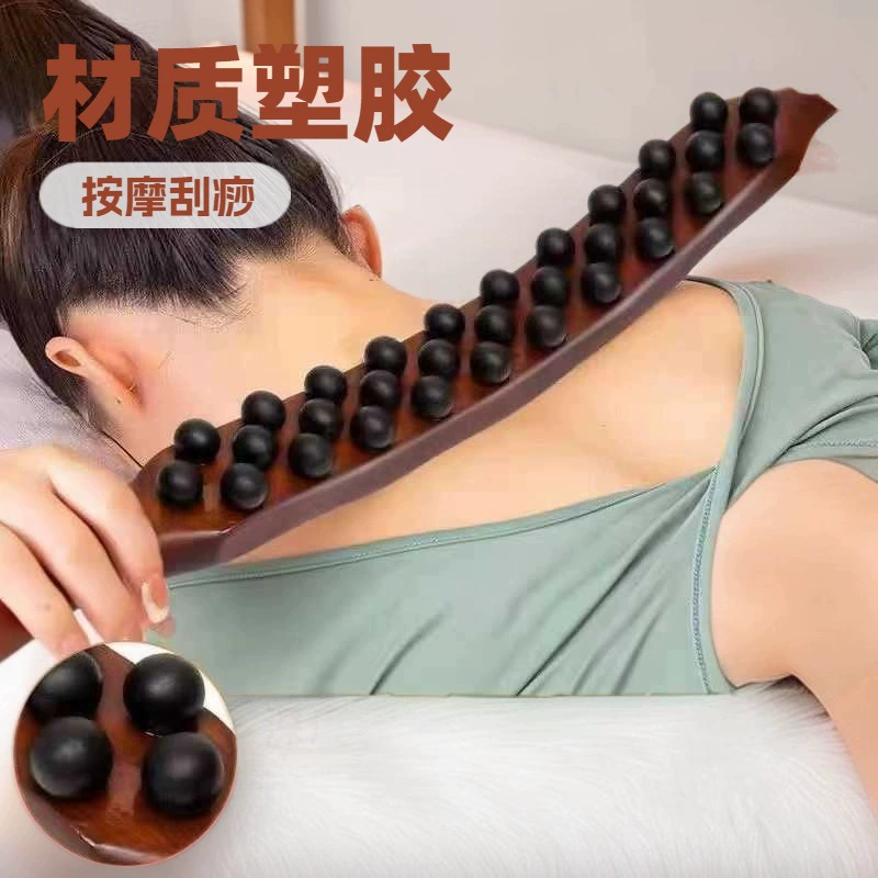 Пятно новое обновление 65 бусин с тремя рядами рулонов, соскоб, рулоны, рулоны, рулоны, рулоны, прочные тела, открытый назад, гладкие плечи и шеи