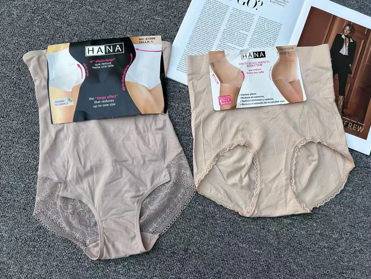 微信图片_20240111155413