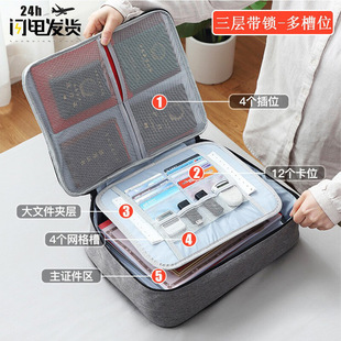 �C�������ó������а��ռ{���๦���׿����ļ�ţ���ռ{�������