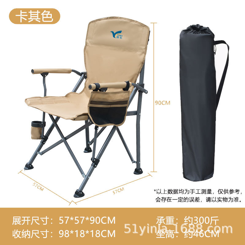 카키(유사 골드)