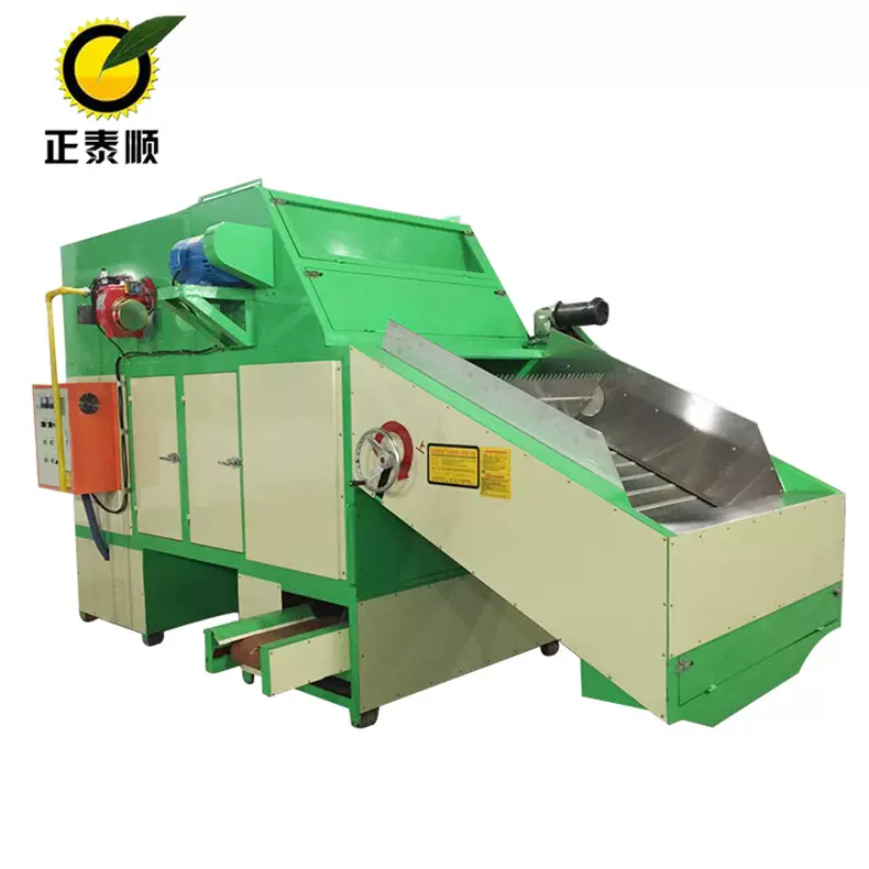 茶叶花茶大型燃气烘干机设备高温烘干带式干燥设备瓜果药材干燥机