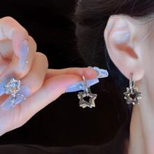 �����OӋ���s�ٴ��U��ײɫ����Ƕ��hŮ���r�К��|�߼��ж��