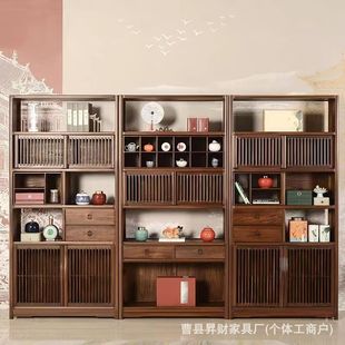 New Chinese-style Antique Rack Old Elm Duobao Pavilion Bookshelf Tea Room Tea Set Storage Rack Living Room Entrance Display Rack Deposit