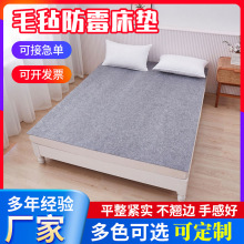 �������|��ùë�։|�W�����ጣ�÷���͸����ۯB�Ӻ�ȥ�������|