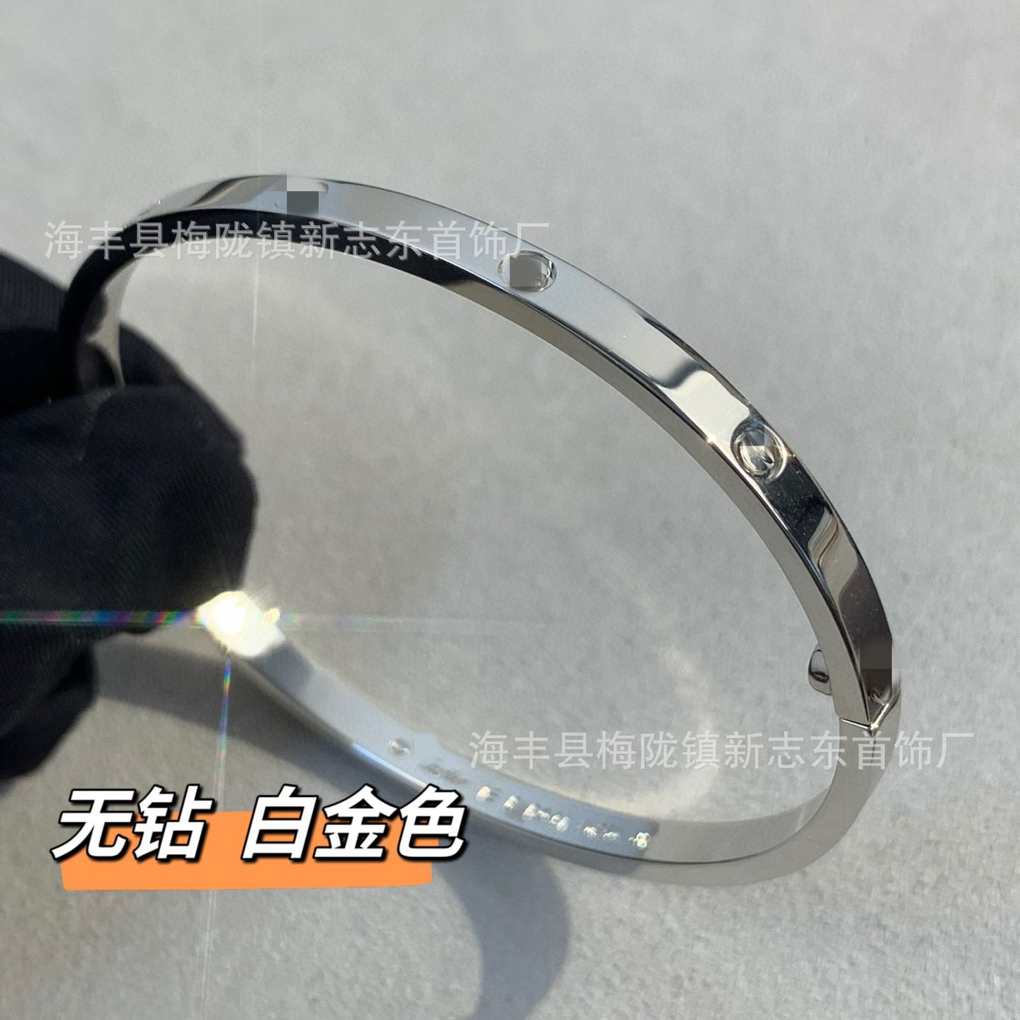 Platinum - Narrow version - Glossy