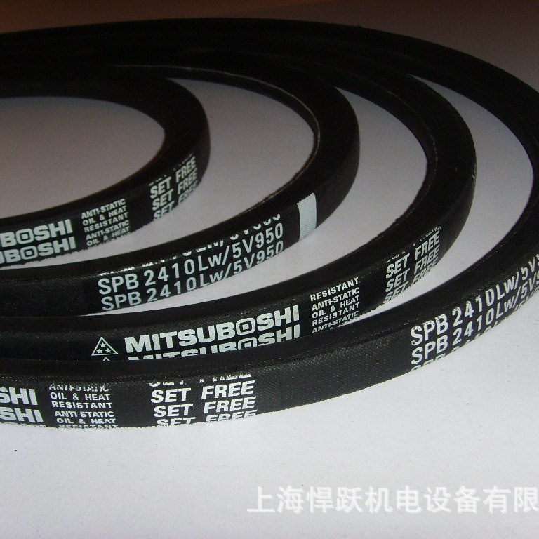保税区发货砂石破碎机皮带SPB2410LW/5V950日本三之星三角带