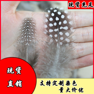���Sֱ�l����Ұ�uë ���c��ëDIY�Ʒ�b���ë���b�o�Ϲ�ˇƷ����