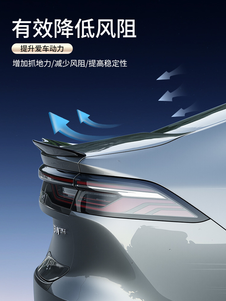 Suitable for Geely Galaxy A7 Sports Blade Tail Modification, Punch-Free Tail Carbon Fiber Original Accessories Fixed Wing