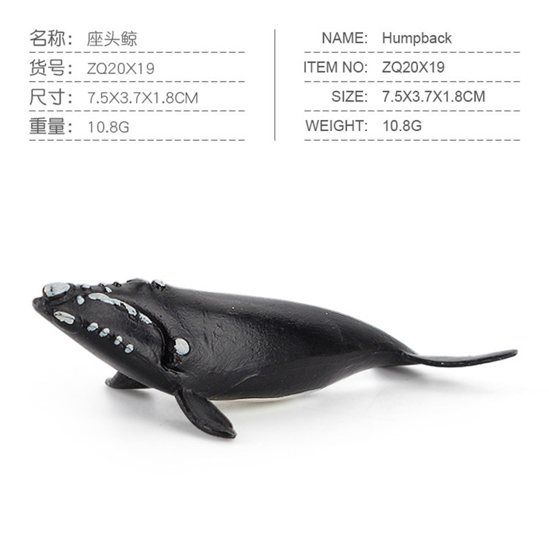 Whale-10.8g jorobada PL127-2019