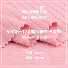 ��ë�Q�z����l���� 280g��ճ�w����ᘿ��Ứ�� �ﶬ���וr�b����
