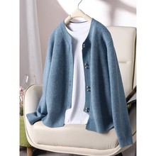 2025秋季新款圆领纯色简约长袖温柔慵懒风针织衫女士宽松显瘦毛衣