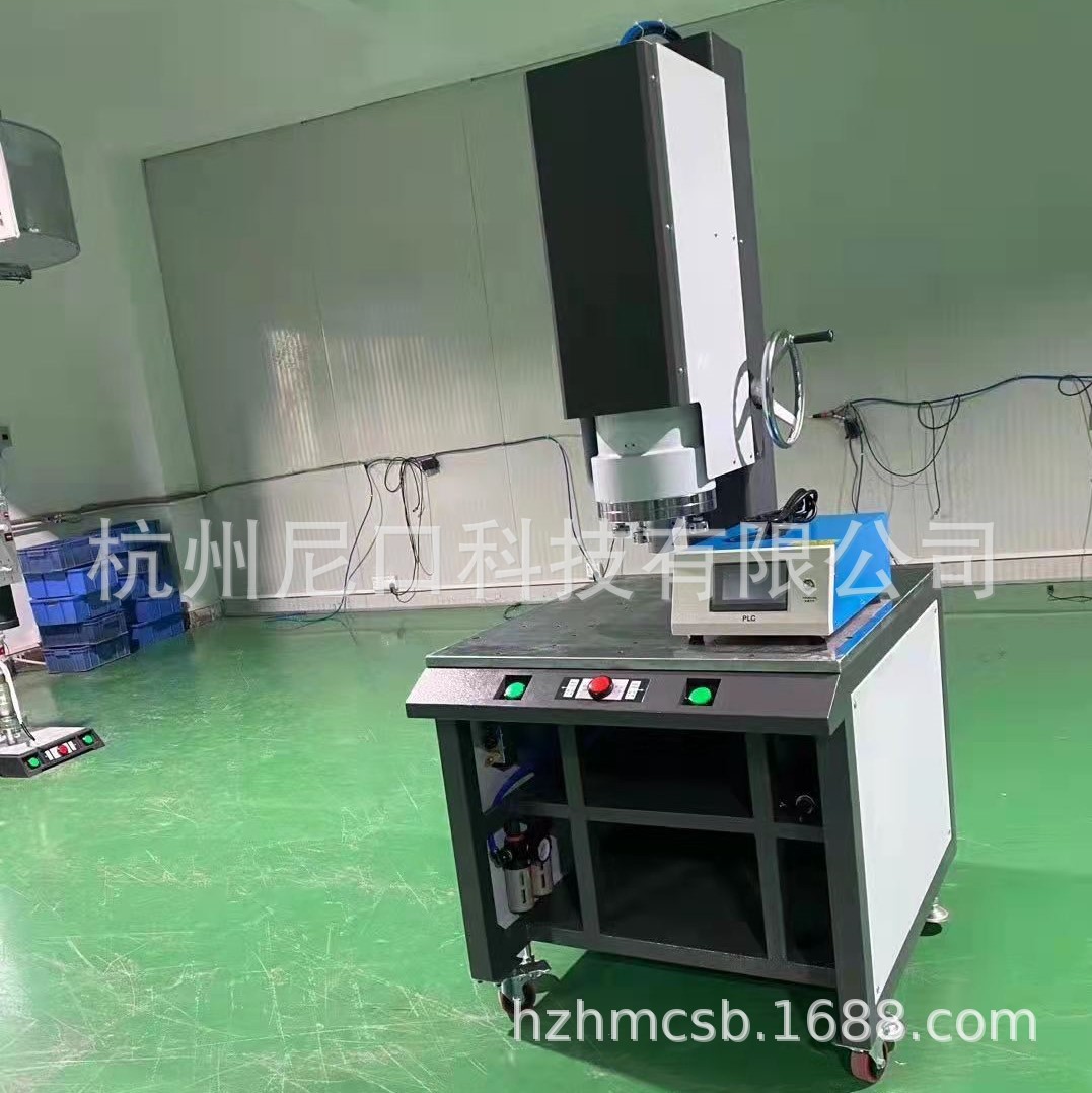 超声波焊接机灯具15K4200瓦自动追频大功率超声波塑料焊接机包邮