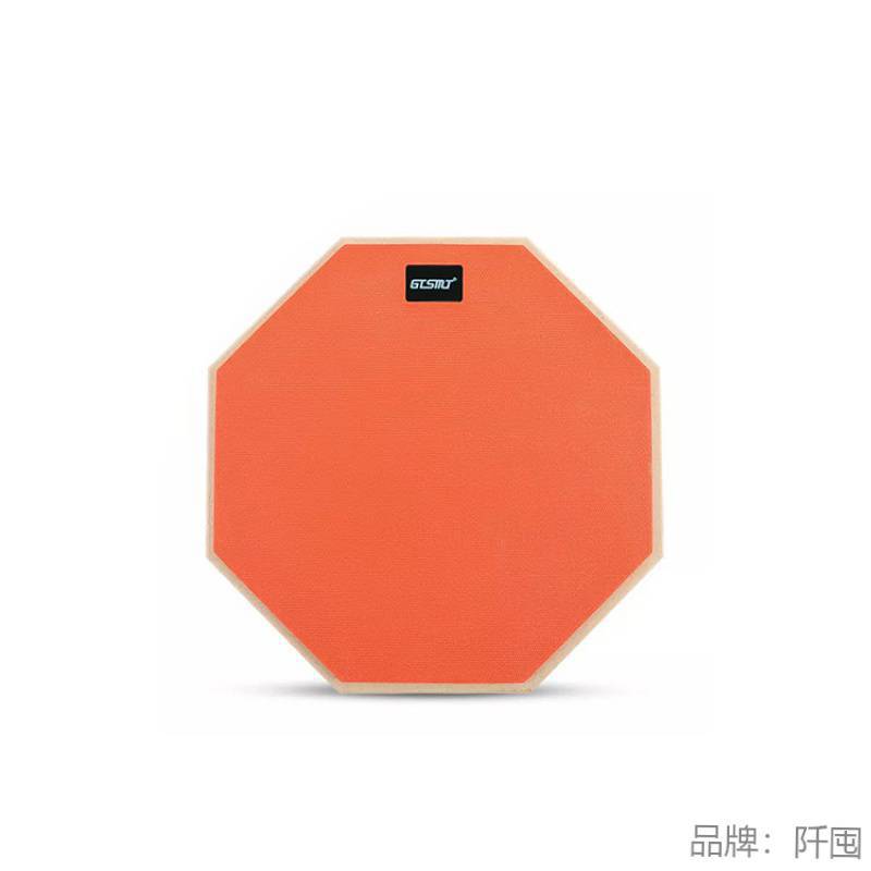 8 인치 고무 패널 오렌지