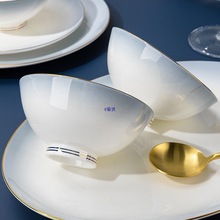 | 景德镇碗家用单个碗高温骨瓷碗餐具米饭碗渐变陶瓷碗盘子