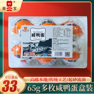 ������65��4ö6ö8ö���b�����̳����l�����������ڸ��]������