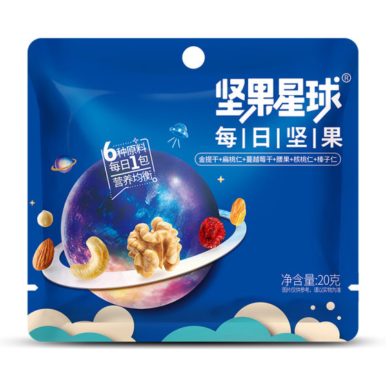 Nut Planet Daily Nuts 600g Mixed Dried Nuts Nutritious and Healthy Snacks Snacks Casual Gift Box