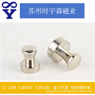 �F؛���l �Dᔏ���12x6/16*20/20*25�DᔈA�δſ۽̌W�װ���F�